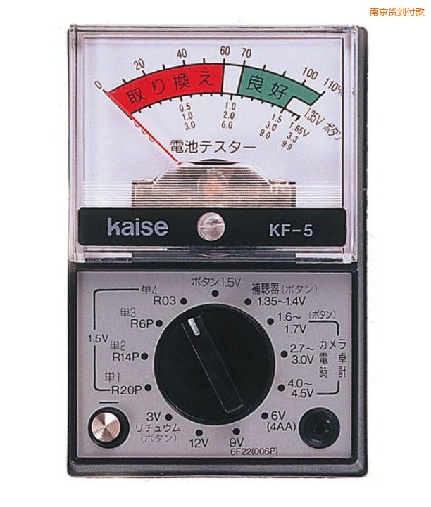 �Ͼ�ָ�ʽ�f�ñ�