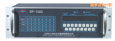 �Ͼ���ͨ���P(p��n)�bʽ���w�z�y(c��)��(b��o)��������