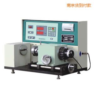 南京數(shù)顯式彈簧扭轉(zhuǎn)試驗機