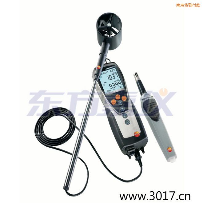 南京多功能測量儀