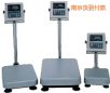 ��ˮ�_(t��i)�Q,100kg,10g