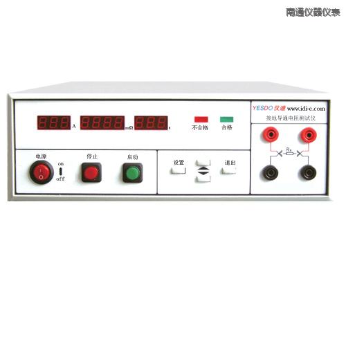 南通絕緣電阻測(cè)試儀