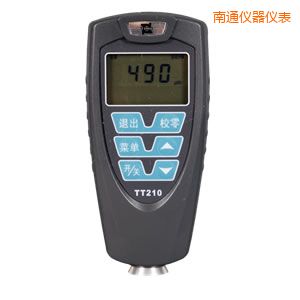南通覆層測(cè)厚儀
