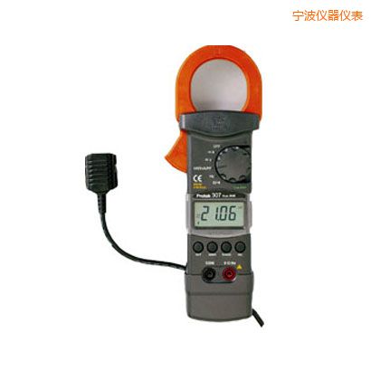 寧波交/直流鉗形表(3 3/4位)