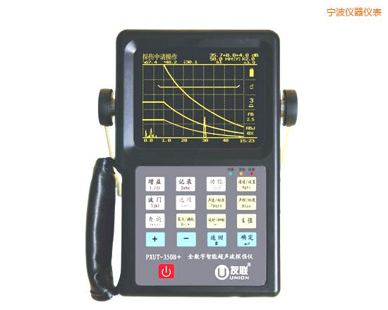 寧波全數(shù)字智能超聲波探傷儀