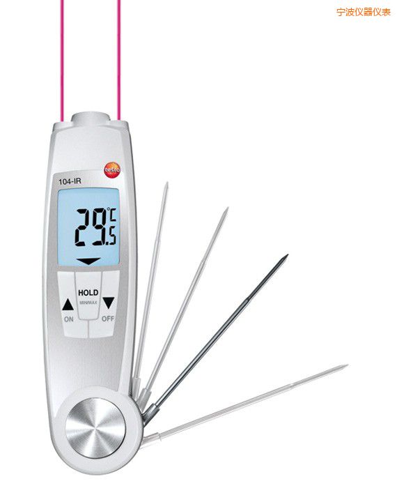 寧波防水紅外食品安全測溫儀