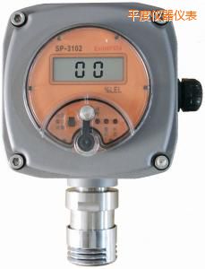 平度可燃氣體檢測探頭