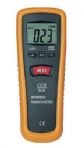 平度紅外測(cè)溫儀