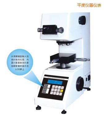 ƽ���քӴu���@΢Ӳ��Ӌ