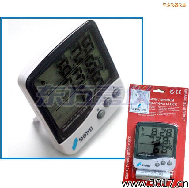 ƽ���๦�ܜ؝��Ӌ