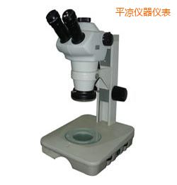 平?jīng)鰰r代體視顯微鏡