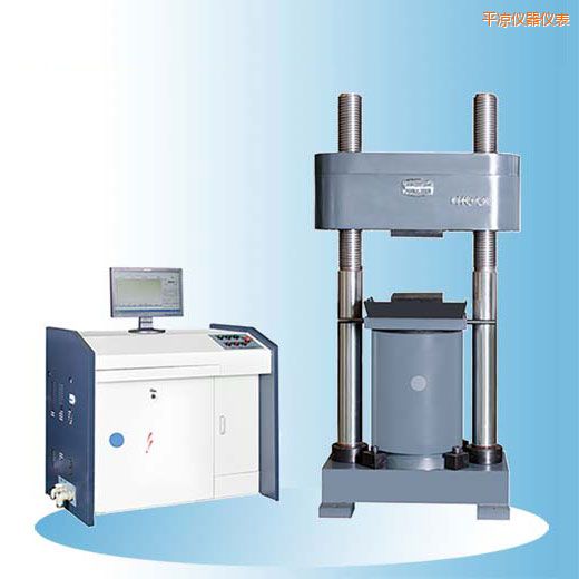 ƽ?j��ng)��r��΢�C(j��)�����Һ�ŷ�����ԇ�C(j��)