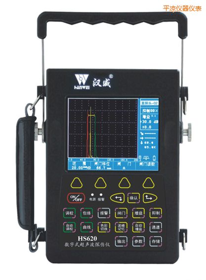 平?jīng)鰯?shù)字式超聲波檢測(cè)儀