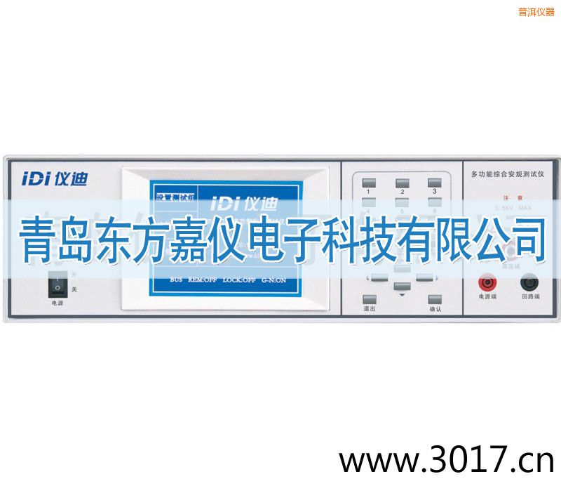 �ն��๦�ܰ�Ҏ(gu��)�C�Ϝy(c��)ԇ�x