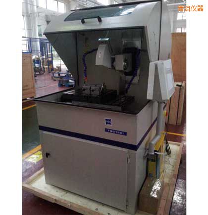 �ն�����ȫ�Ԅ��и�C(j��)