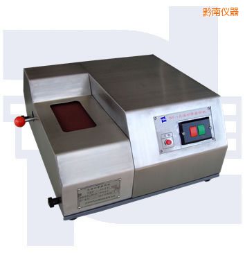 ǭ�Ϲ��Vɰ��ĥ�әC(j��)