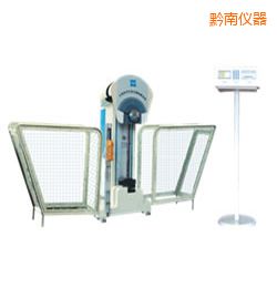 黔南時(shí)代液晶數(shù)顯擺錘沖擊試驗(yàn)機(jī)