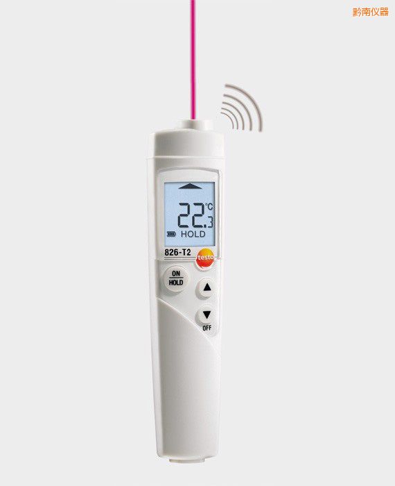 黔南紅外測溫儀