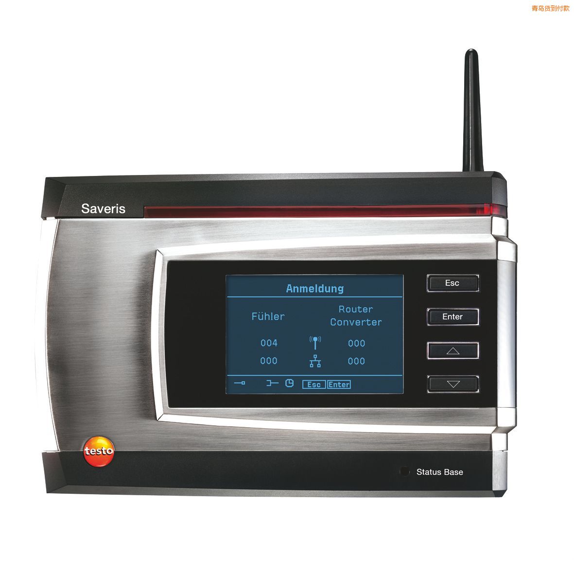 ���utesto Saveris ��������վ