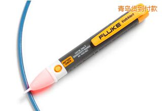 青島非接觸式試電筆