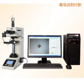 青島全自動維氏硬度計(jì)