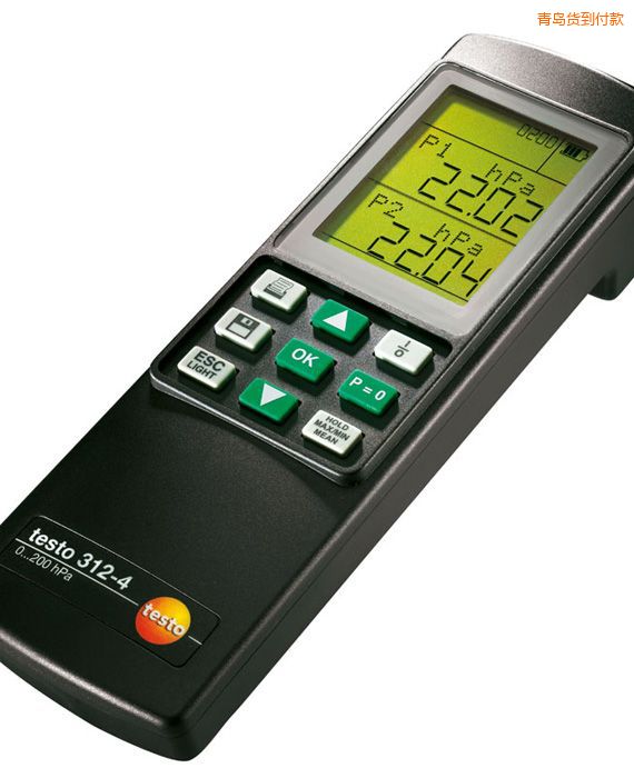 青島壓差測(cè)量?jī)x高壓套裝 testo 312-4