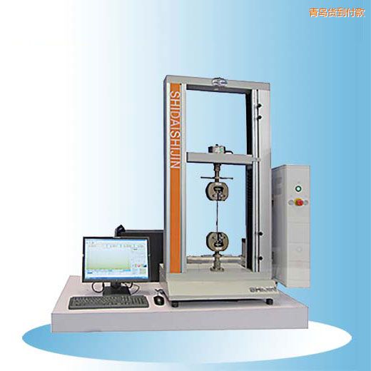 青島時(shí)代臺(tái)式微機(jī)控制電子萬能試驗(yàn)機(jī)