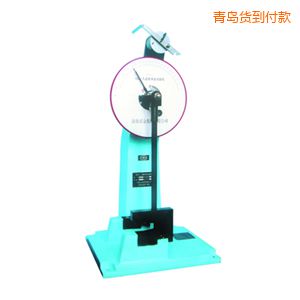 青島時(shí)代人造板擺錘沖擊試驗(yàn)機(jī)