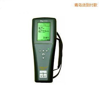 青島水質(zhì)分析儀