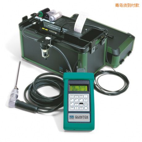 青島便攜式綜合煙氣分析儀