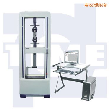 青島微機(jī)控制電子萬能試驗(yàn)機(jī)