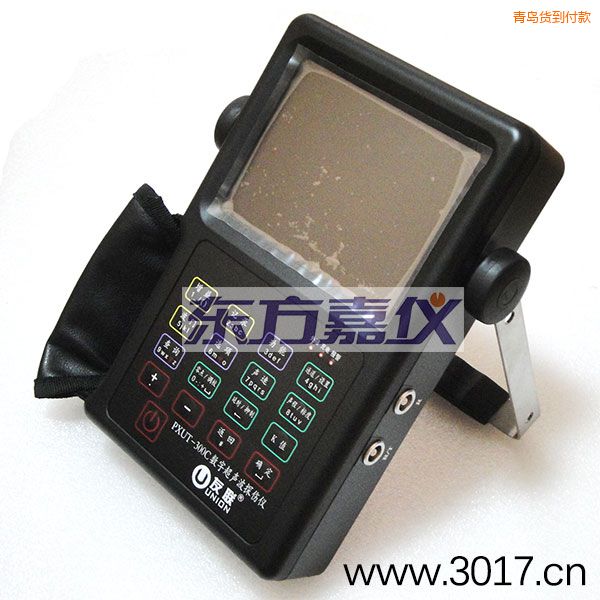 青島全數(shù)字智能超聲波探傷儀