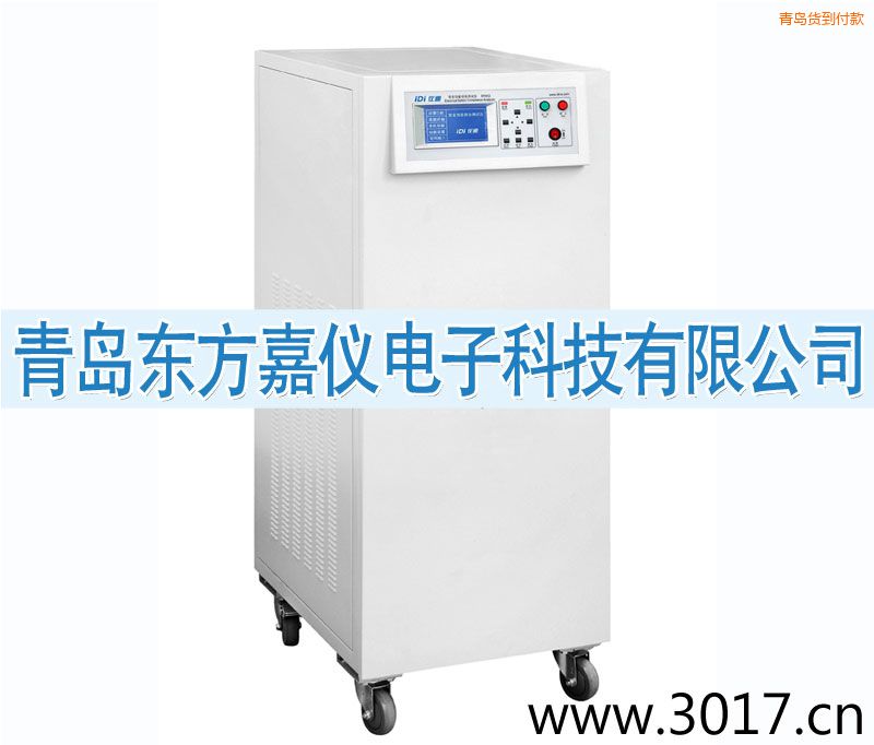 青島安全性能綜合測(cè)試儀(普通型六合一)