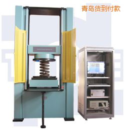 ���u�r��΢�C(j��)���Ə��əM�򄂶�ԇ�(y��n)�C(j��)