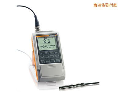 青島鐵素體含量測試儀