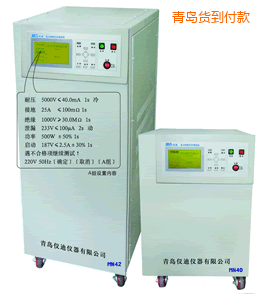 ���u��ȫ�C�Ϝy(c��)ԇ�x