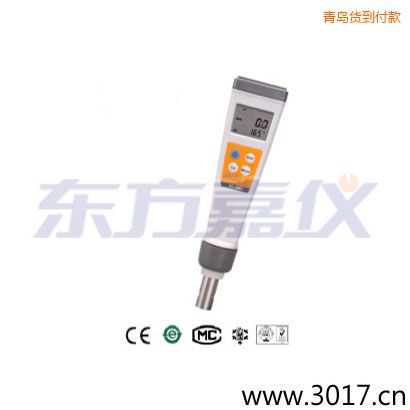 青島精密防水迷你型電導(dǎo)率計(jì)