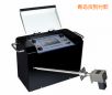 自動煙塵煙氣綜合測試儀,型號:ZR-3260,品牌:青島眾瑞