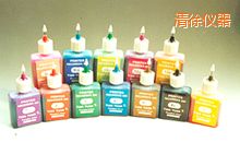 �����yʽ�t��y�؃x