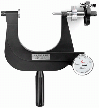 清徐小型便攜式洛氏硬度計(jì)