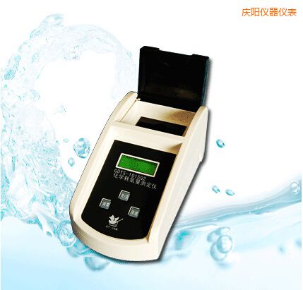 慶陽化學(xué)耗氧量測定儀