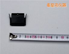 秦皇島記錄筆