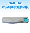 ����10ͨ���r(n��ng)ˎ�������ٙz�y�x