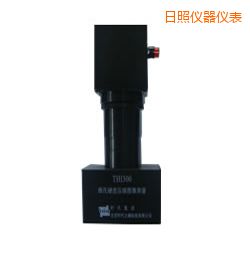 日照時代維氏硬度壓痕圖像測量系統(tǒng)