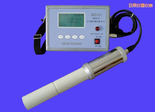 日照輻射防護(hù)Xγ輻射劑量當(dāng)量(率)儀