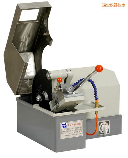 瑞安金相試樣切割機