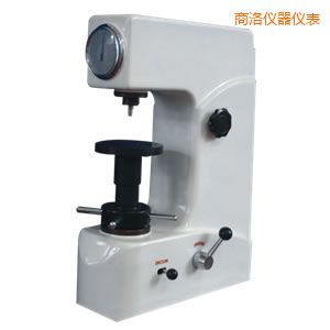 商洛洛氏硬度計(jì)