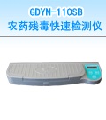 ��ľ10ͨ���r(n��ng)ˎ�������ٙz�y�x