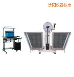 沈陽JB-W300A I/C懸臂梁/簡支梁擺錘沖擊試驗機