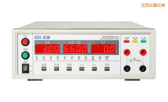 沈陽(yáng)接地電阻測(cè)試儀